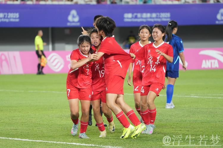 U16女足十五运决赛:广东0-1不敌上海(含集锦) U16女足十五运决赛:广东0-1不敌上海(含集锦)