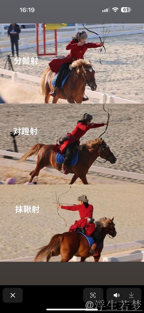 小皮蓬梦幻脚步单挑克内克特 强势打进加罚