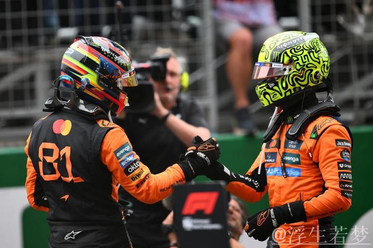 诺里斯获F1比利时站排位赛头名 皮亚斯特里紧随其后 诺里斯获F1比利时站排位赛头名 皮亚斯特里紧随其后