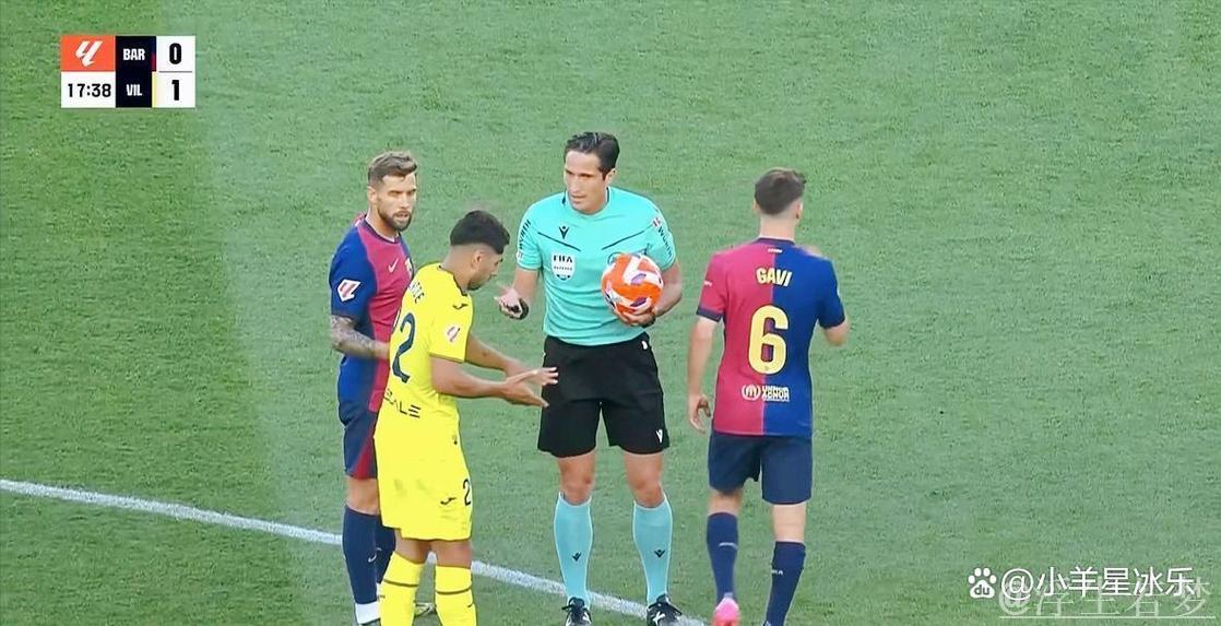 巴萨遭遇2-3逆转止步六连胜，亚马尔进球难敌比利亚雷亚尔锁定欧冠席位