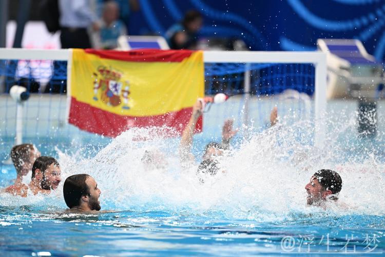 西班牙对决匈牙利：男子水球世锦赛决赛舞台