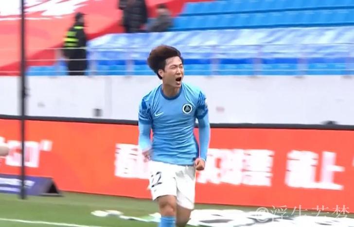 张昱杰建功 深圳新鹏城3-1力克上海申花