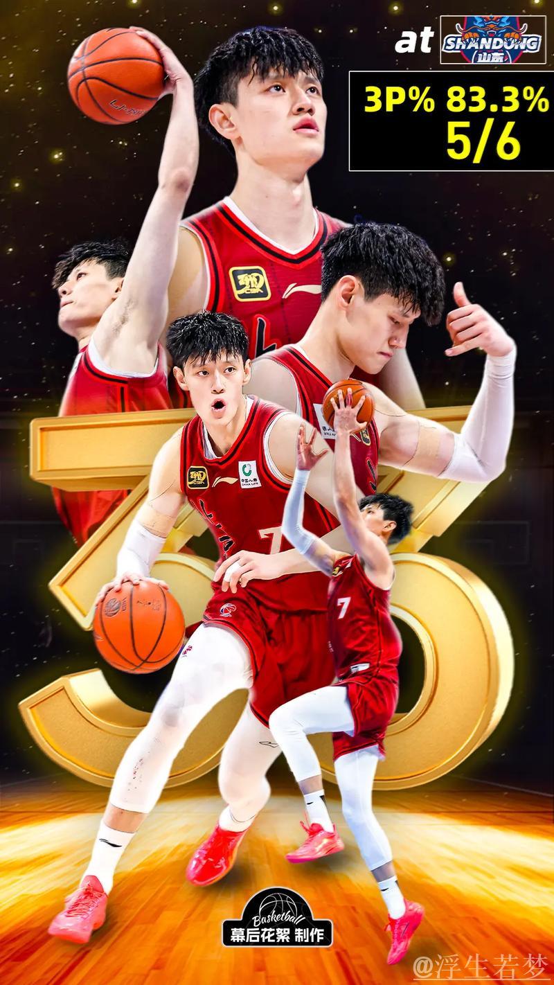 曾凡博确认无碍 职业生涯无影响 曾凡博确认无碍 职业生涯无影响