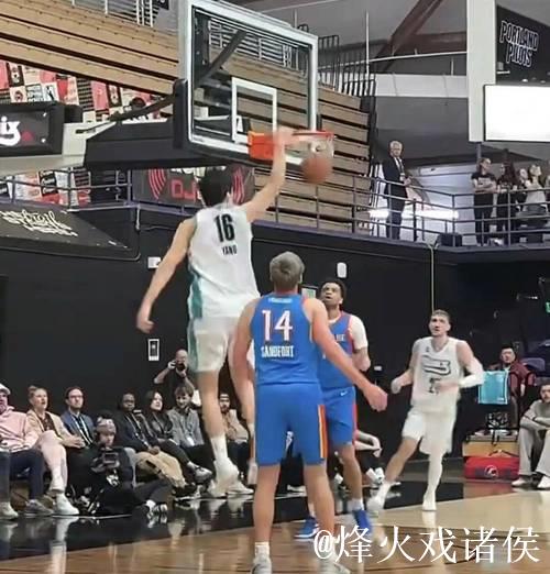 杨瀚森半场两双14分17板2助2帽！混音二番战再克蓝队