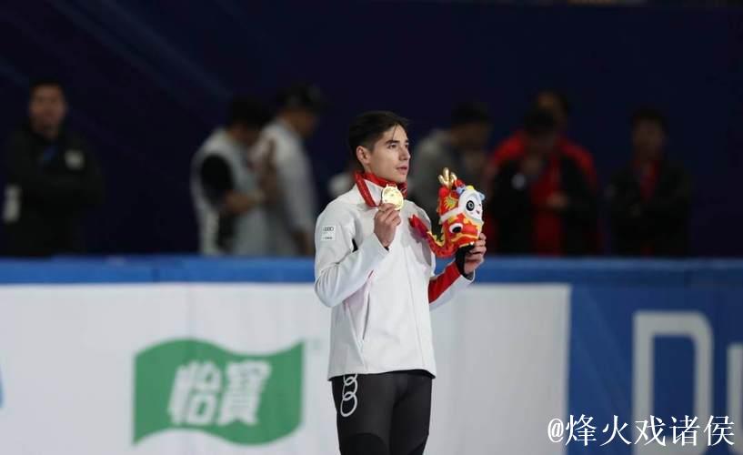 刘少昂惊险逆袭，中国短道队斩获新赛季首枚金牌