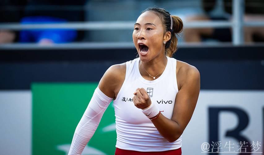 郑钦文鏖战三盘挺进八强