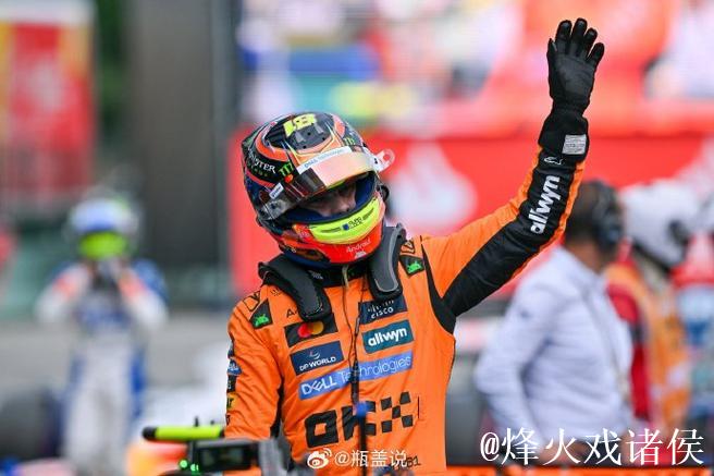 F1西班牙大奖赛：皮亚斯特里夺冠 维斯塔潘第10