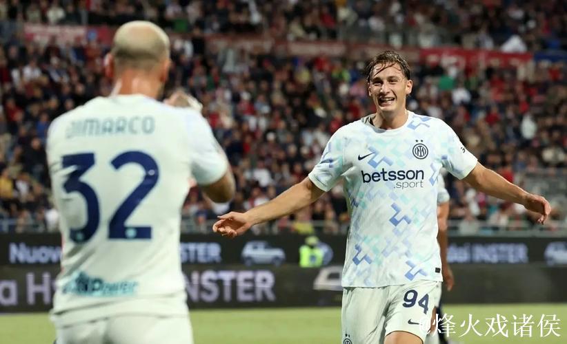 欧冠-劳塔罗破门皮奥2失空门 国米4-0圣吉罗斯