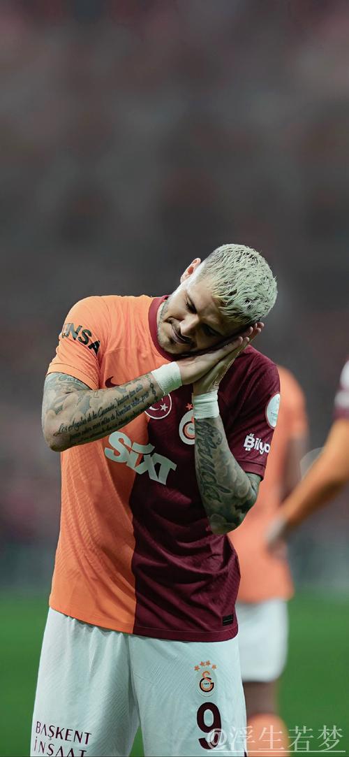 穆帅对伊卡尔迪GOAT言论保持沉默,伊卡尔迪晒P图自称土耳其GOAT 穆帅对伊卡尔迪GOAT言论保持沉默,伊卡尔迪晒P图自称土耳其GOAT