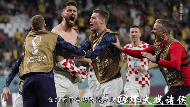 全面掌握世界杯比分中心动态 全面掌握世界杯比分中心动态